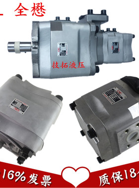 IGH-2F-3.5-R IGH-2F-6.5-R IGH-2F-8-R IGH-2F-5-R  CML台湾全懋