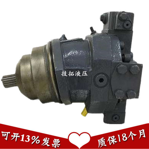 德国进口柱塞马达A6VM107EP263WVZH0100PB吊车液压柱塞泵进口泵