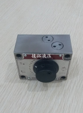 台湾欣三立SANLI机械式调速阀 FNC-G03机械式流量调速阀 原装正品