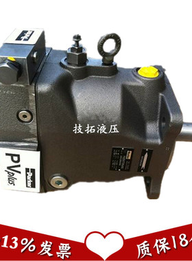 PV180R1K1T1NMLC  PV140R1K1T1NMLC