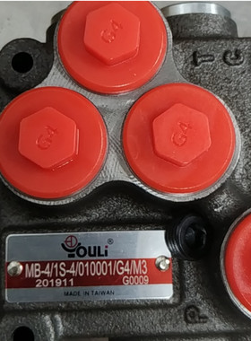 MB-4/1S-4/010001/G4/M3台湾YOULI手动多路阀工程机械车辆等用阀