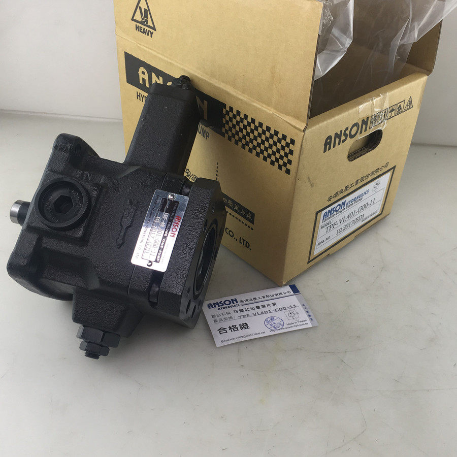 台湾安颂TPF-VL302-GH2-10S TPF-VL402-GH5-10 ANSON叶片泵