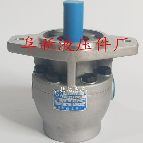 阜新液压泵 CBF-E50P CBF-E63P CBF-E71P CBF-E80P 阜新齿轮泵