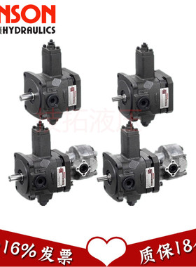 ANSON 安颂 TPF-VL402-GH0-10 VL401 GH1 GH2 GH3 GH4 GH5 10S