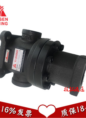 油泵150T-48-FR 150T-61/75/116/126-FR/LR/LL台湾YI-SHING镒圣