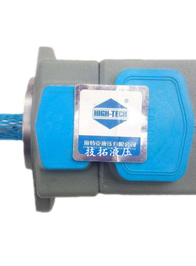 海特克HIGH-TECH液压泵PVL3-94-F-1R-U/L/R/D-10高压叶片泵PV2R3