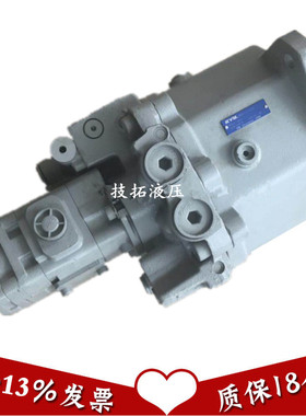 液压泵猪仔泵总成KYB PSVL2-36CG-2挖掘机久保田185/183主泵大泵