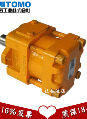 日本住友高压油泵QT63-80F-A，QT63-100F-A，QT63-125F-A注塑机用