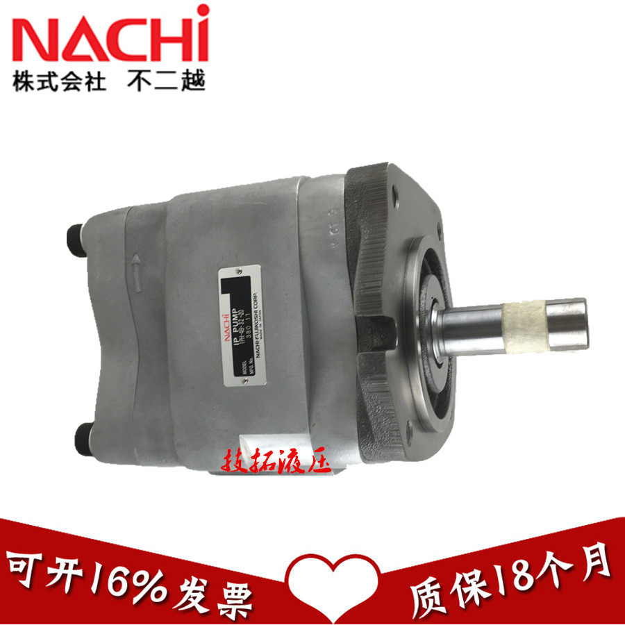 日本NACHI不二越IPH-6B-80-11 PH-6B-100-11 PH-6B-125-11液压泵
