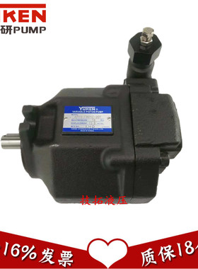 原装全新油研A16系列变量柱塞泵 A16-FR01B-20供应日本原装进口泵