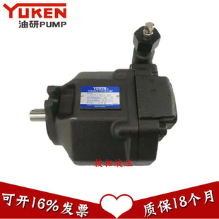 原装全新油研A16系列变量柱塞泵 A16-FR01B-20供应日本原装进口泵