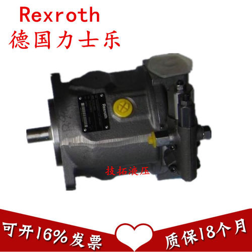 进口Rexroth变量泵AE-A10VSO140DR/31R-PPB12N0德国Rexroth液压泵