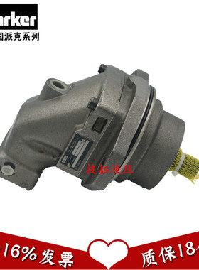 美国派克柱塞马达F11-014-RB-CV-K-000-000-0派克液压泵现货