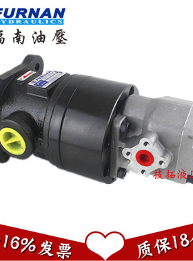 50T-26-FR+PA 50T-30/23/36/20/17/39/14/12/43/7-FR+PA台湾福南