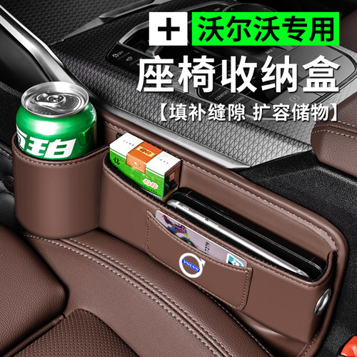 天猫官方认证！5星品质储物盒！