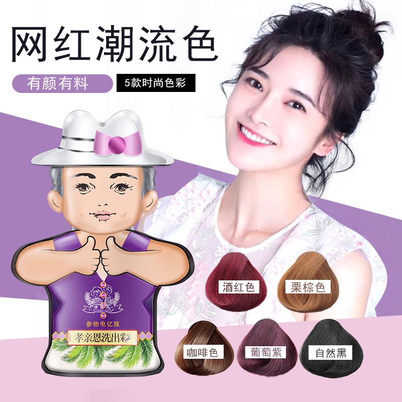 网友分享在meiguo.com的图片