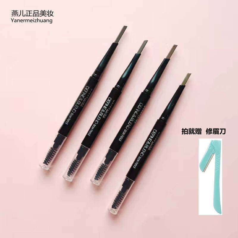 正品清仓美宝莲轻松画顺滑眉笔眉刷双头三角防水防晕染自动初学者