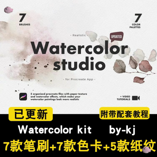 水彩纸纹质量怎么样 水彩纸纹口碑怎么样 小麦优选