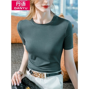 显瘦薄款 莫代尔短袖 正肩圆领修身 女t恤2025夏季 体恤面膜上衣 新款