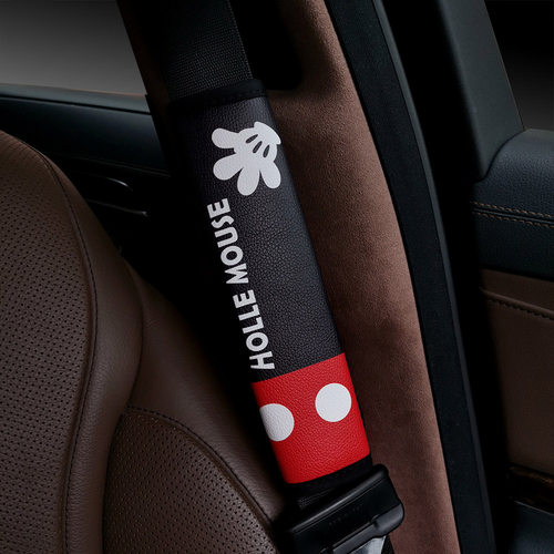 汽车护肩套可爱卡通加长保护套