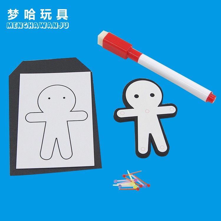 新款 雪人预言 心灵感应 近景互动 儿童魔术玩具 魔术道具