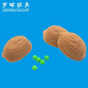 核桃壳把戏 胡桃戏法 核桃把戏 神出鬼没的小球 近景 魔术道具