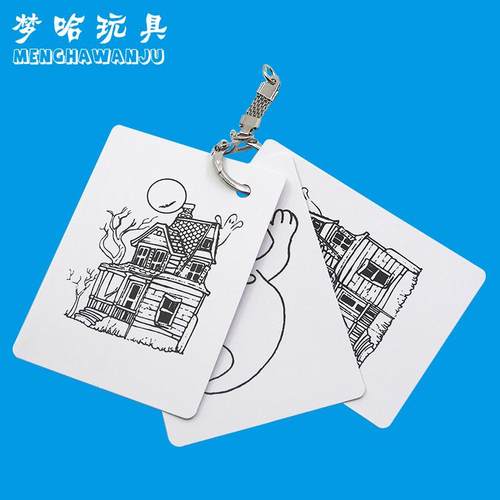 幽灵逃脱魔术牌组 穿越牌幽灵消失 扑克牌组灵异变牌魔术道具玩具