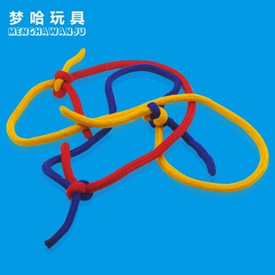 巧连三绳 三绳连锁 巧接三绳 高质粗绳 绳子魔术 舞台魔术道具