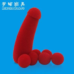 搞笑海绵小兄弟海绵小弟弟海绵小叮当魔术玩具新奇特近景魔术道具