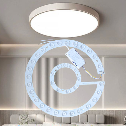 圆形吸顶灯灯芯透镜灯珠卧室灯