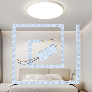 吸顶灯led灯芯方形灯条替换芯灯盘三色变光磁吸灯片护眼光源灯珠