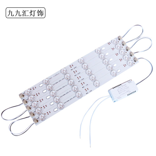 单色灯条吸顶灯灯芯透镜光源