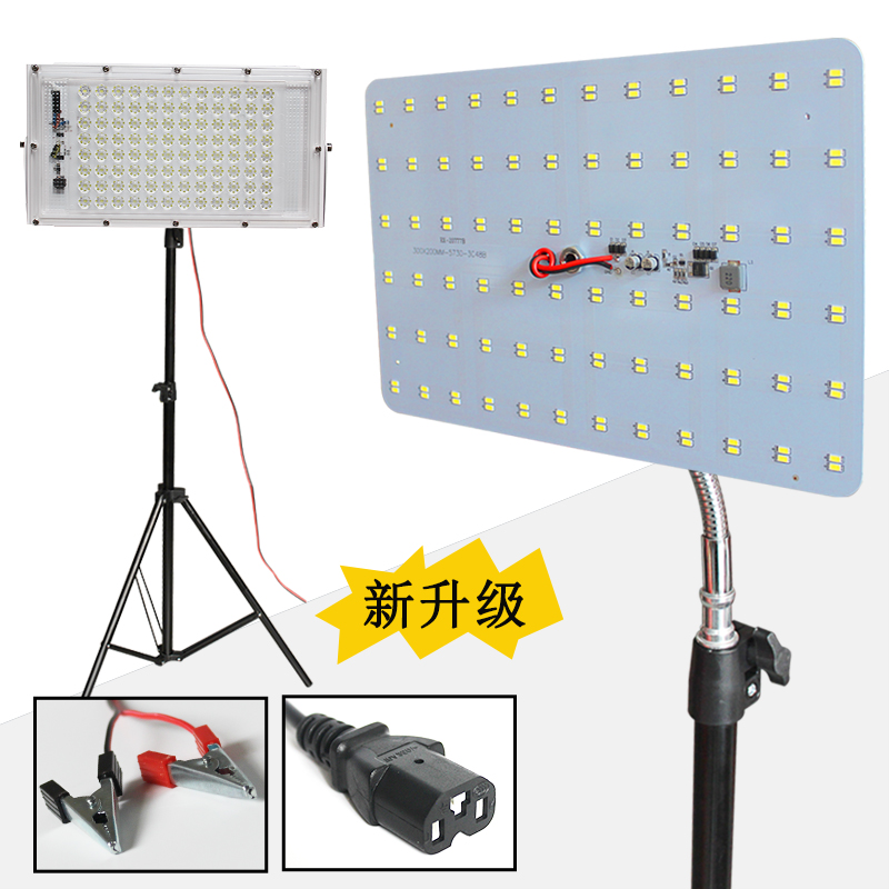 夜市摆摊专用射灯12v灯led灯超亮摆摊灯夜市灯照明灯三轮车出摊灯 家装灯饰光源 应急灯 原图主图