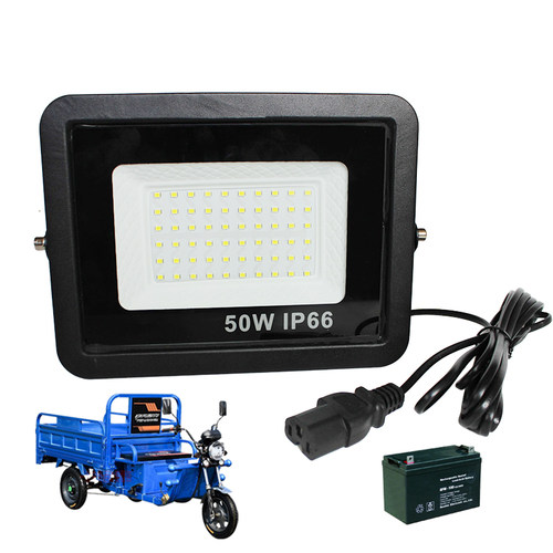 12V低压灯夜市流动摆摊灯三轮车照明灯户外露营灯工矿船用探照灯