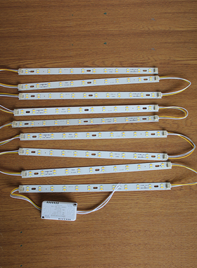 310mm双排灯珠长条灯片led替换灯板三色变光方形吸顶灯维修配件