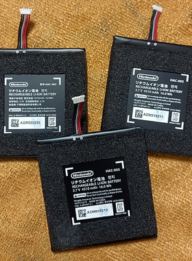 原装SWITCHOLED电池续航版电池