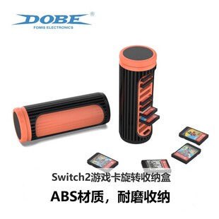 switch卡盒，Switch2游戏卡10合1旋转收纳盒Switch/OLED游戏卡盒