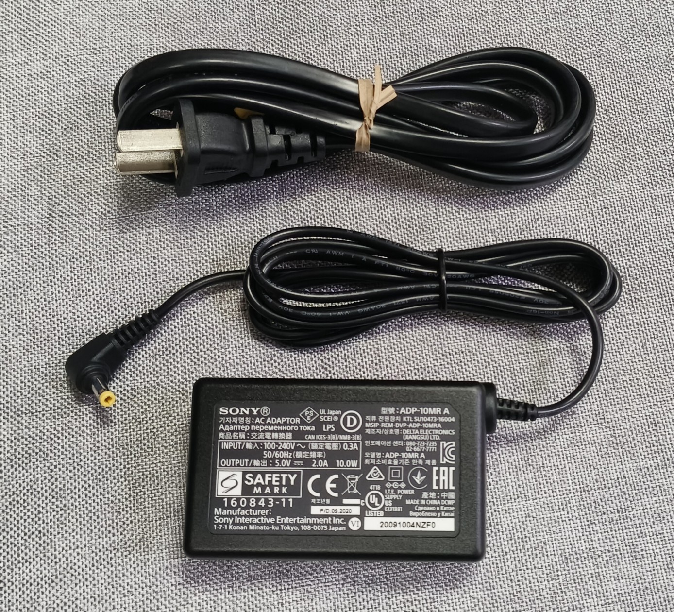 原装全新psp充电器，psp3000电源充电器，psp2000充电器 全新原装