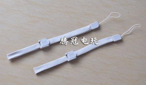 皇冠信誉,PSV手绳3DSLL手绳 WII手绳,PSP手绳,NDSL手绳,NDSI手绳