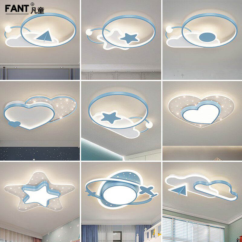 Tmall Elf Children's Room Ceiling lamp Boys and girls bedroom Little love classmate Rice family Intelligent Light Simplicity modernin the Smart devices , Smart Home , Intelligent Lighting  category - from Buy2taobao.com to provide professional Taobao agent buy service