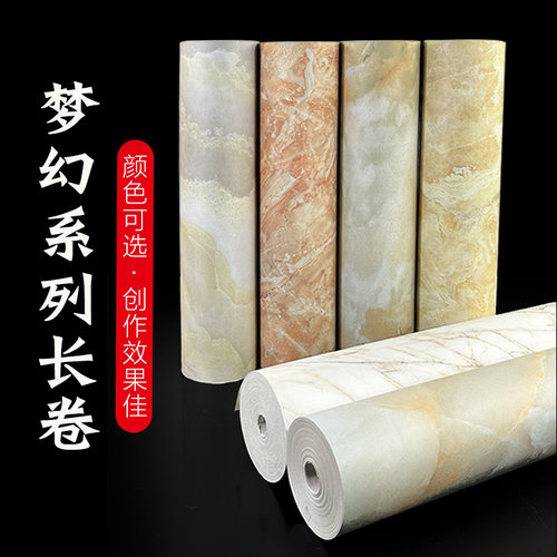 沫水半生熟四川源头厂家书画纸