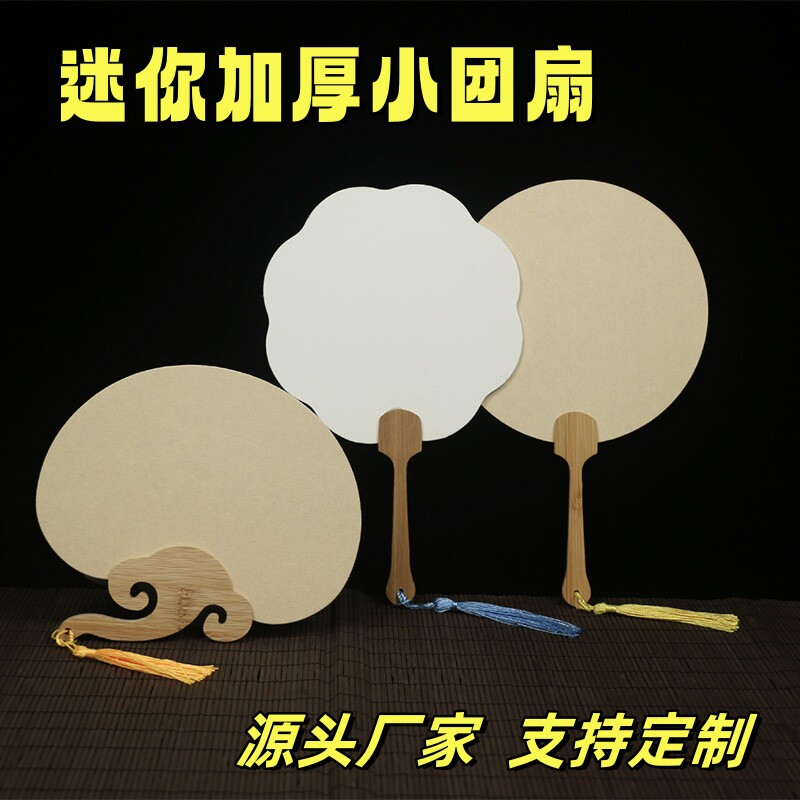 沫水源头厂家，厂家直销图片