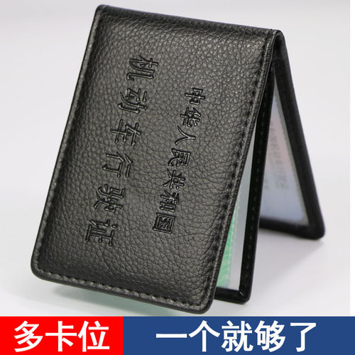 二合一 一个就够了