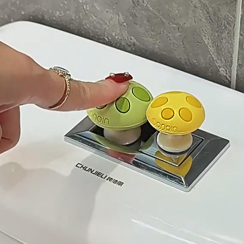 网红马桶按压辅助器卫生间水箱开关美甲专用按键坐便可爱创意按钮,家装主材,坐便器配件,淘宝优惠券,粉丝福利购,淘宝优惠卷