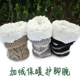 日单尾货双层加厚羊毛羊绒男女护脚踝脚腕脚脖子保暖冬季小腿袜套