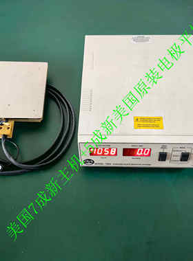 TRek156A测试仪电极平板美国156A测试仪静电消除器离子风机测试仪