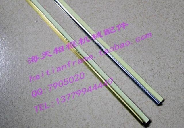 金银拼包卡纸边条/相框配件/十字绣配件/发泡内边条/pS边条