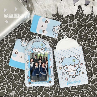 hearts2hearts动物团娃属性PVC卡套自制三寸小卡收纳展示挂件