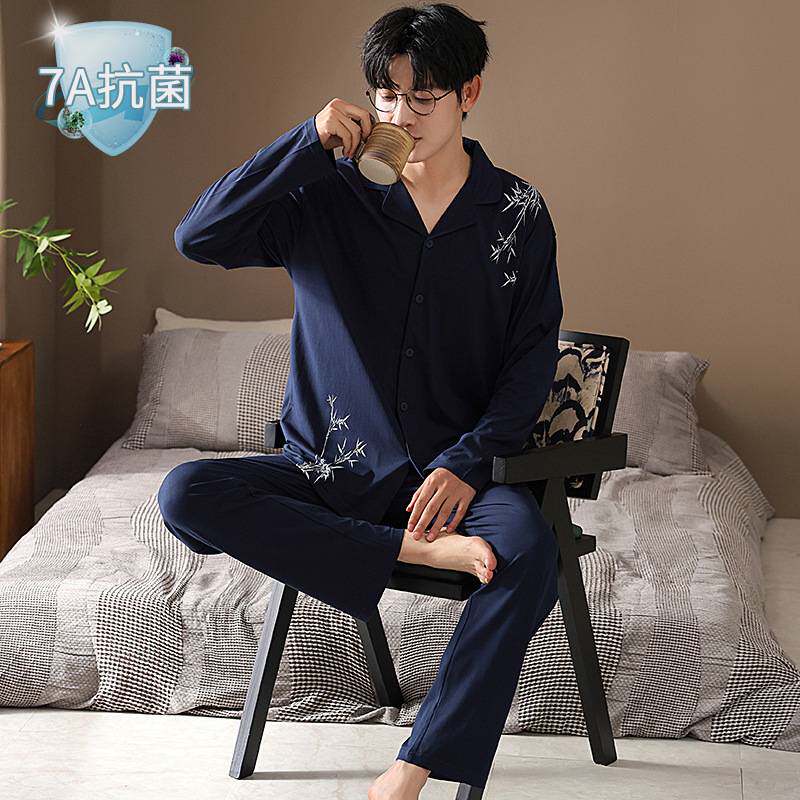 官方正品7A抗菌新款睡衣男生春秋季纯棉长袖休闲开衫国风可外穿家