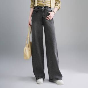 官方正品牛仔时尚灰色阔腿裤女2026春季新款韩版高腰直筒宽松垂感